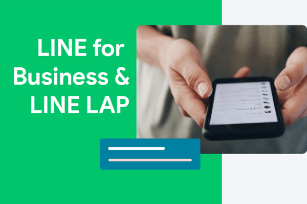 line最新下载2025下载